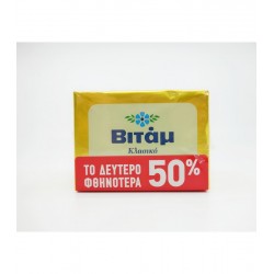 ΒΙΤΑΜ ΠΛΑΚΑ 20Χ(2Χ250gr) ΤΟ...
