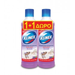 KLINEX ΚΑΘΑΡΙΣΤΙΚΟ...