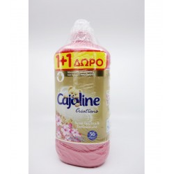 CAJOLINE ΣΥΜΠ/ΝΟ ΜΑΛΑΚΤΙΚΟ...
