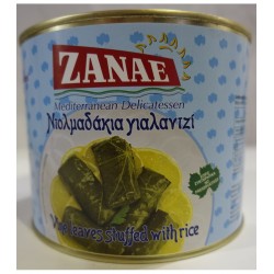 ΖΑΝΑΕ ΝΤΟΛΜΑΔΑΚΙΑ 2kg