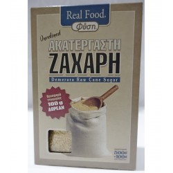 ΦΥΣΗ ΖΑΧΑΡΗ ΑΚΑΤΕΡΓΑΣΤΗ...